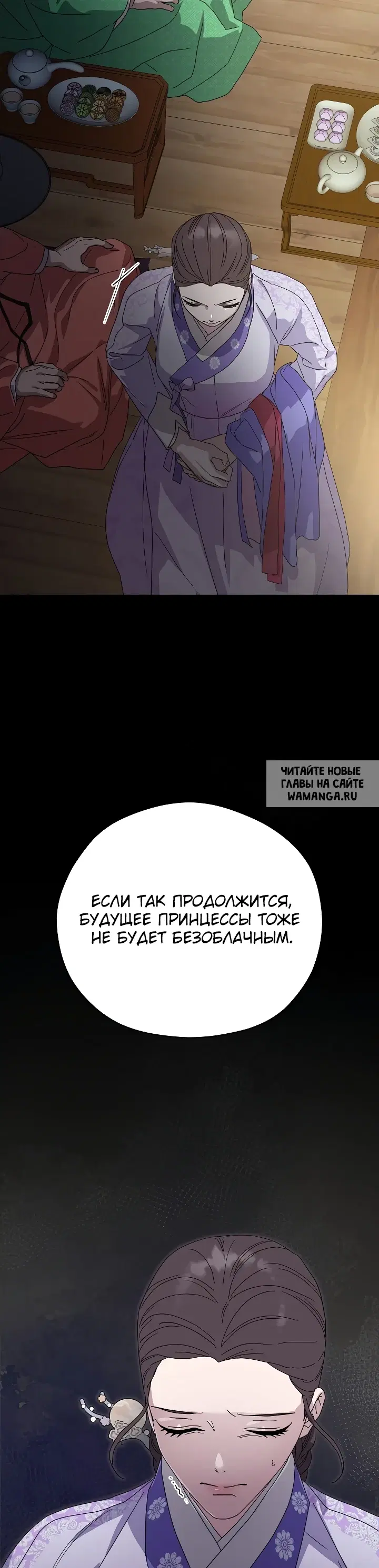 Page 71.000