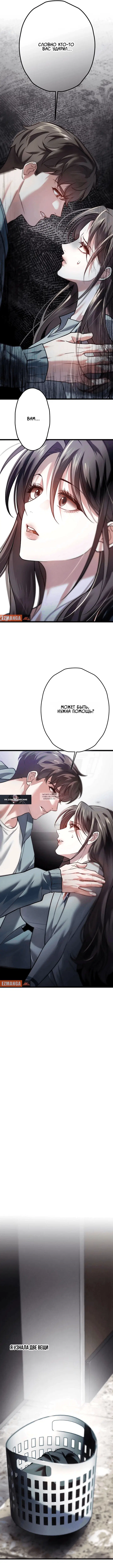 Page 17.000