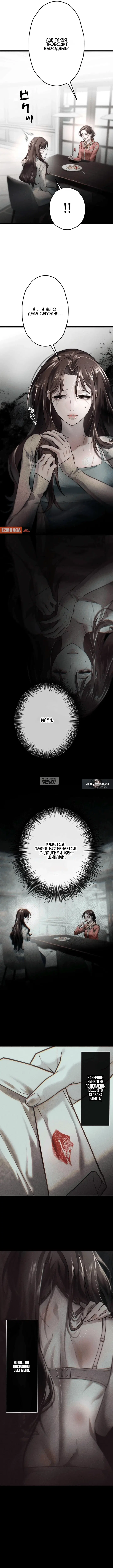 Page 4.000
