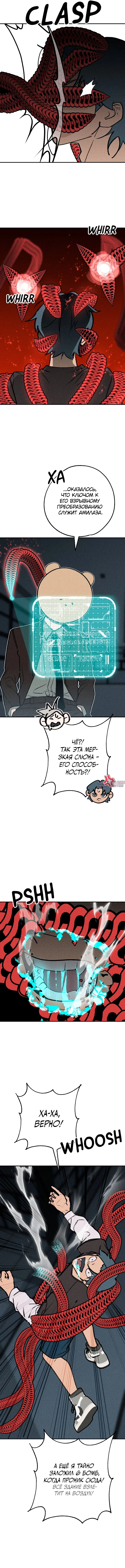 Page 9.000