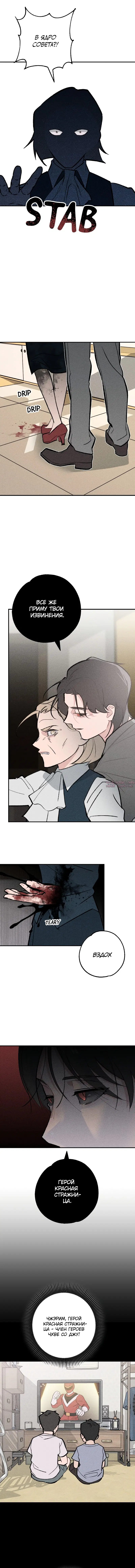 Page 9.000