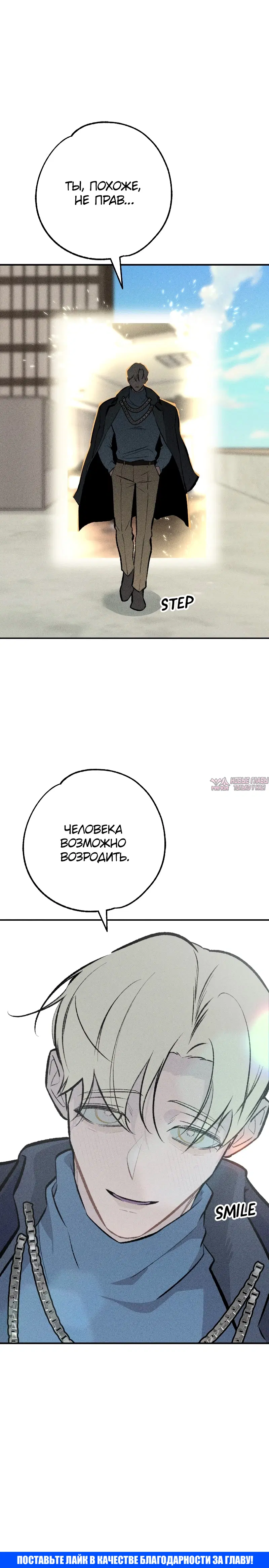 Page 14.000