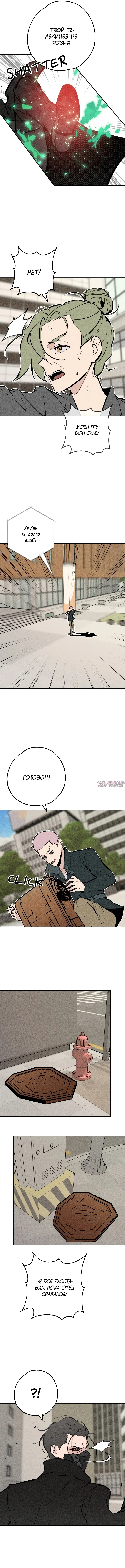 Page 3.000