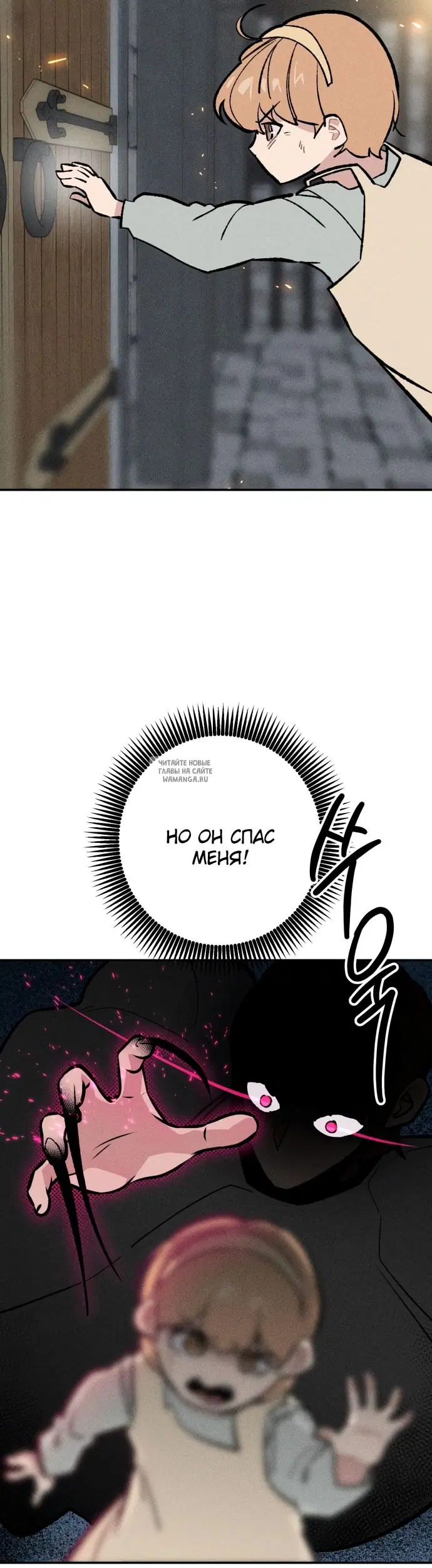 Page 14.000