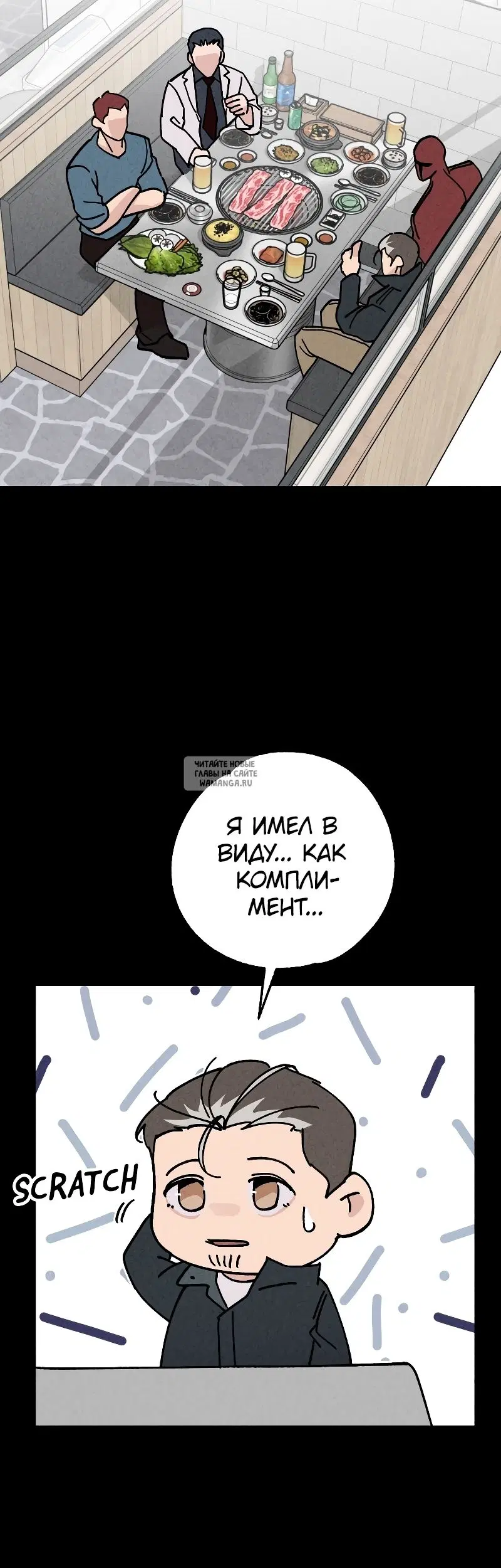 Page 14.000