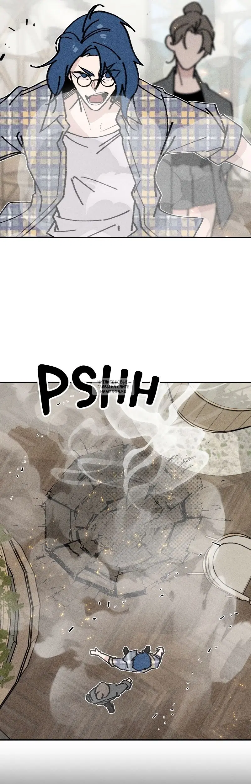 Page 15.000