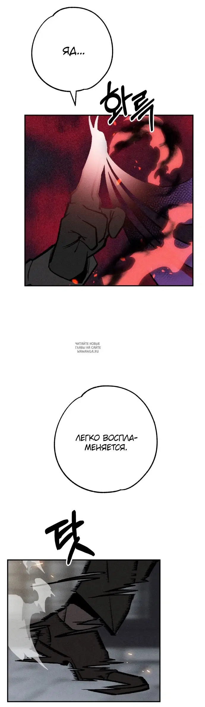 Page 16.000
