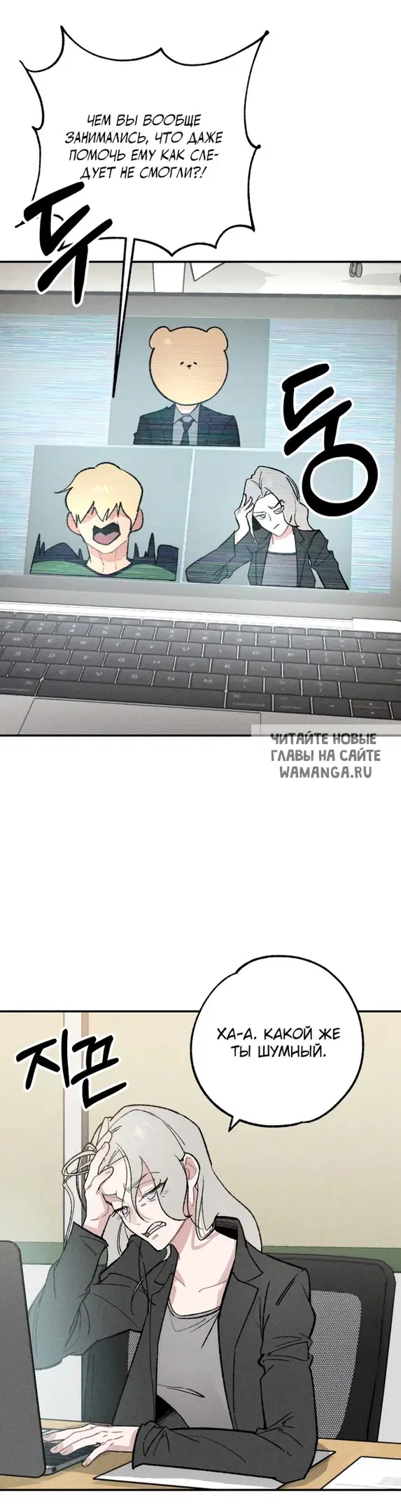 Page 16.000