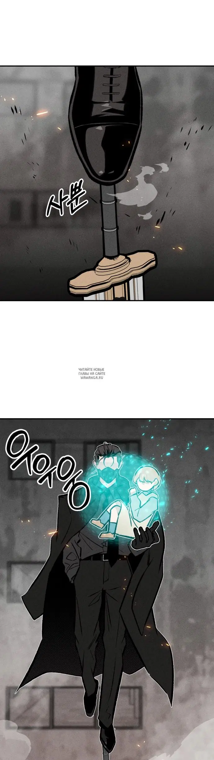 Page 17.000