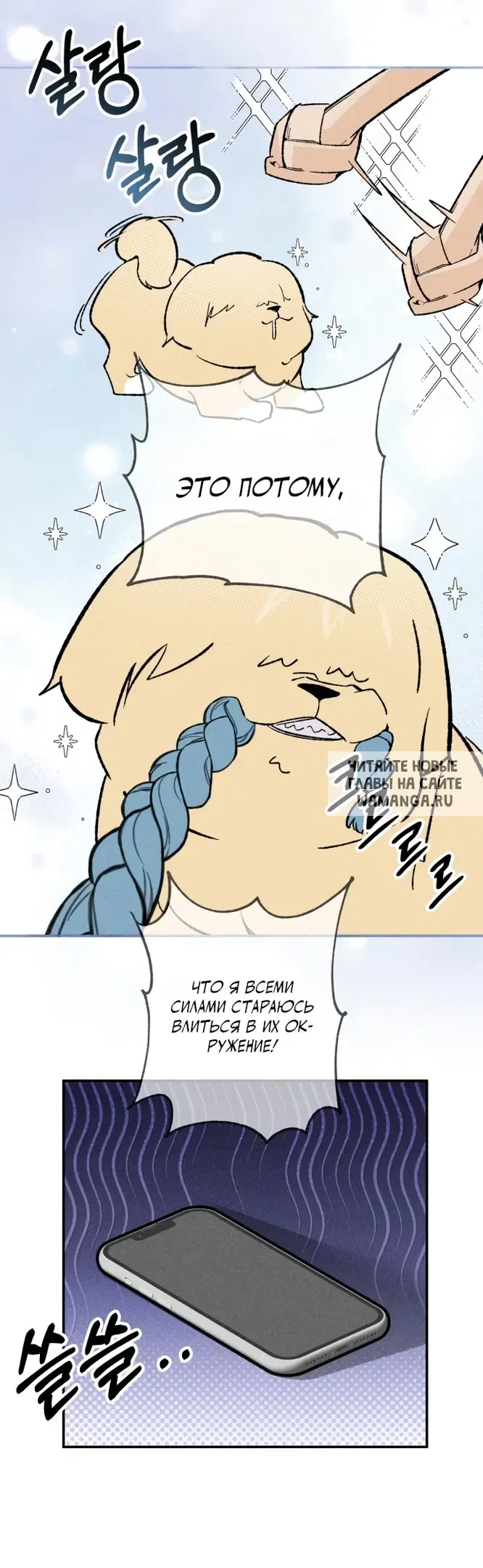 Page 18.000