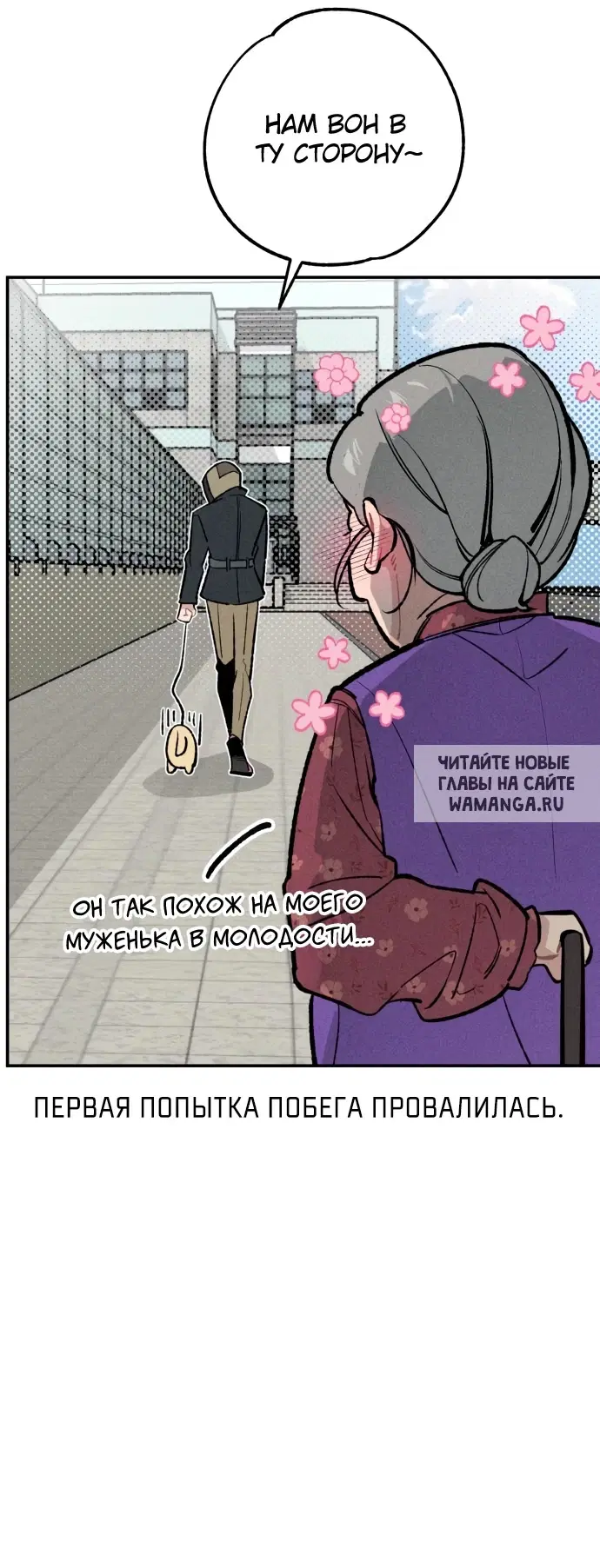 Page 18.000