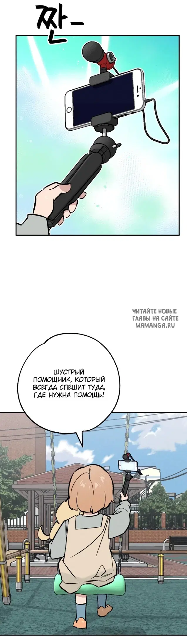 Page 18.000