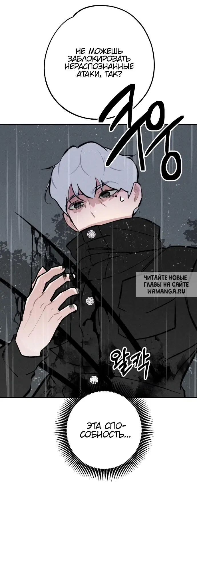 Page 18.000