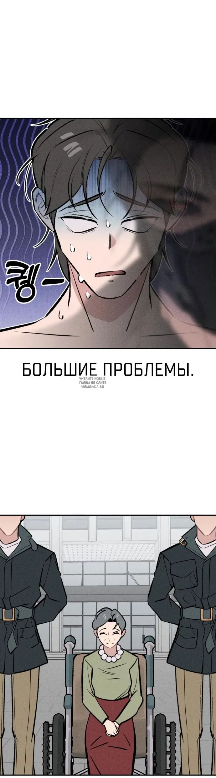 Page 19.000