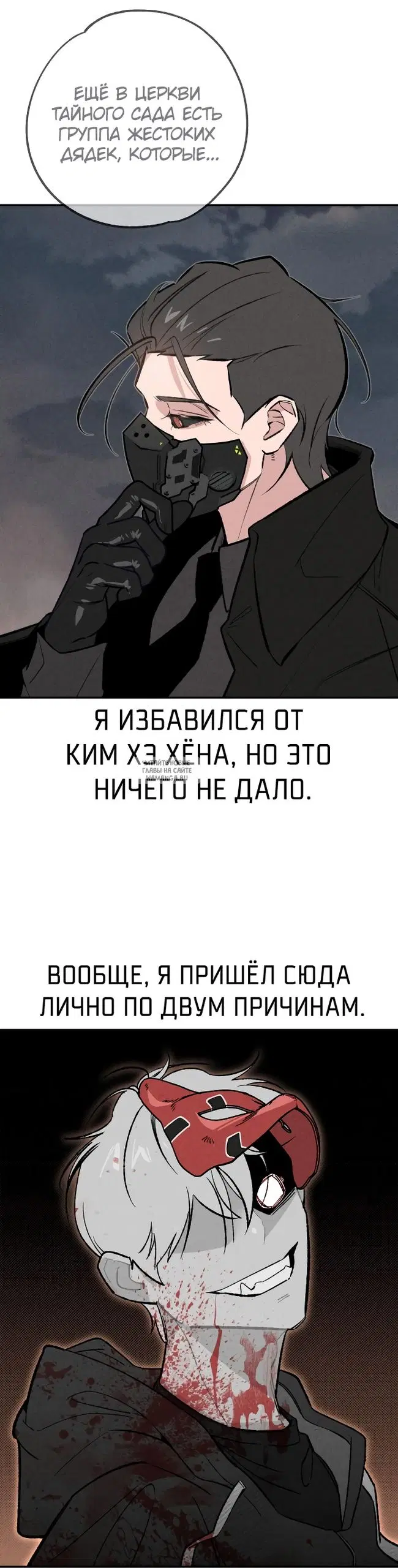 Page 19.000