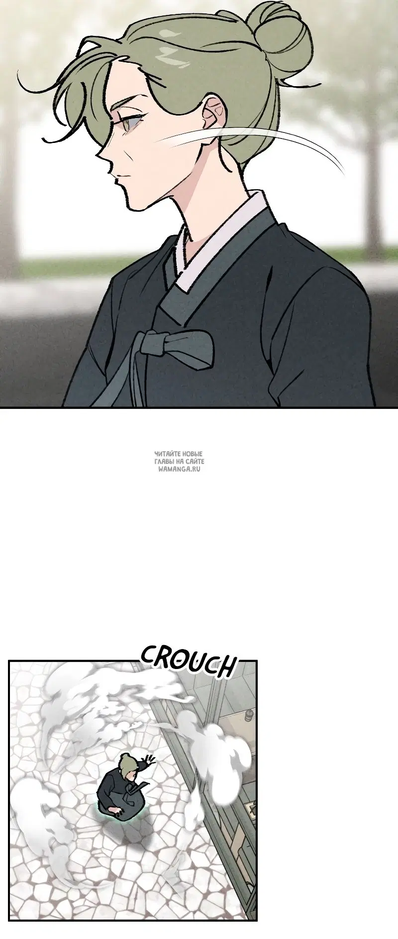 Page 19.000