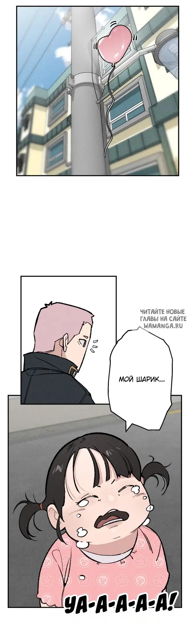 Page 19.000