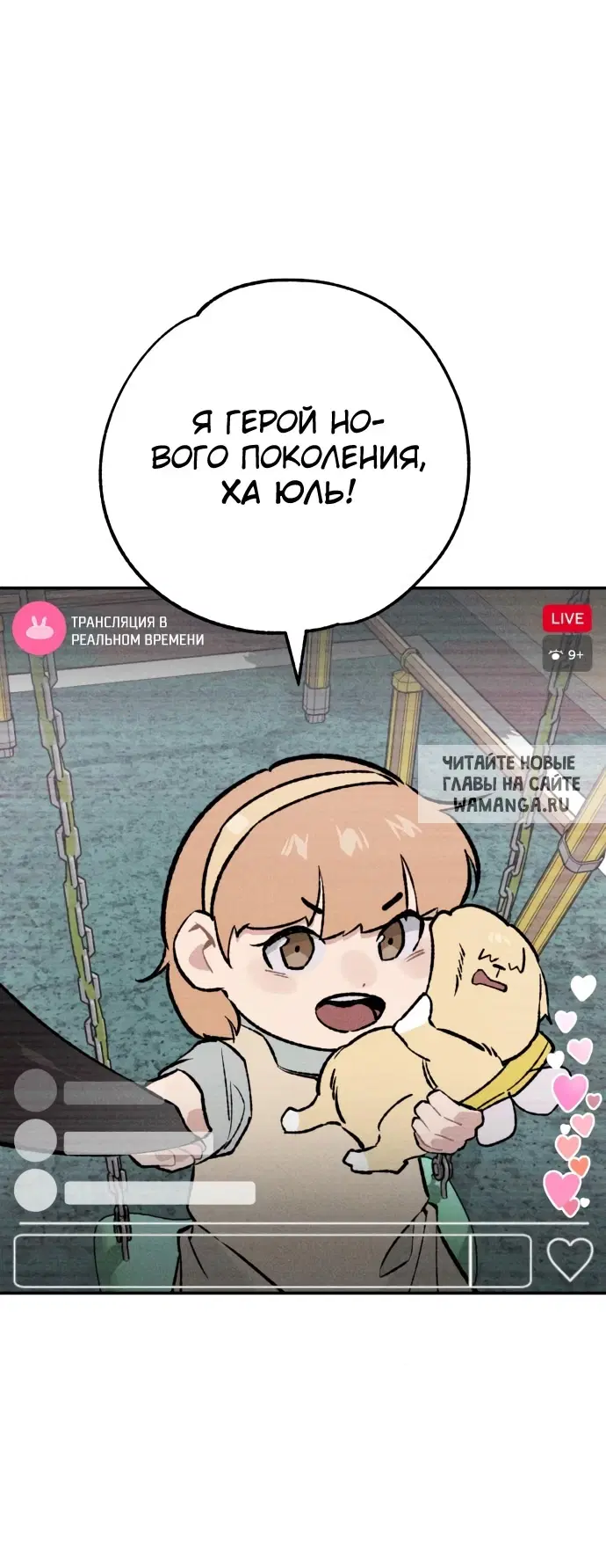 Page 19.000