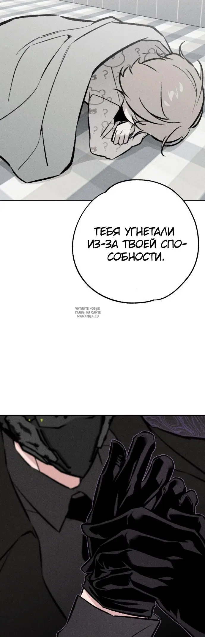 Page 10.000
