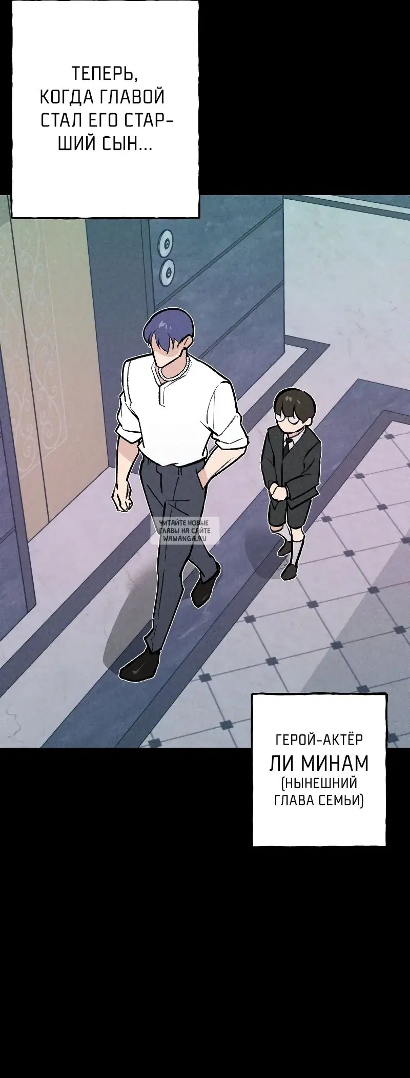 Page 10.000
