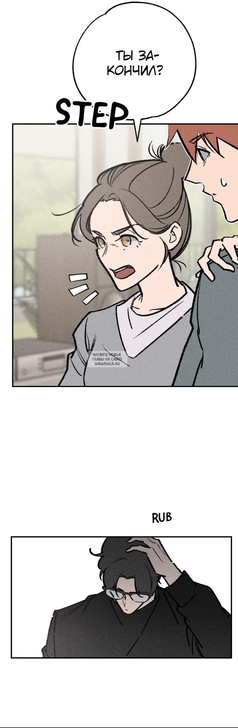 Page 10.000
