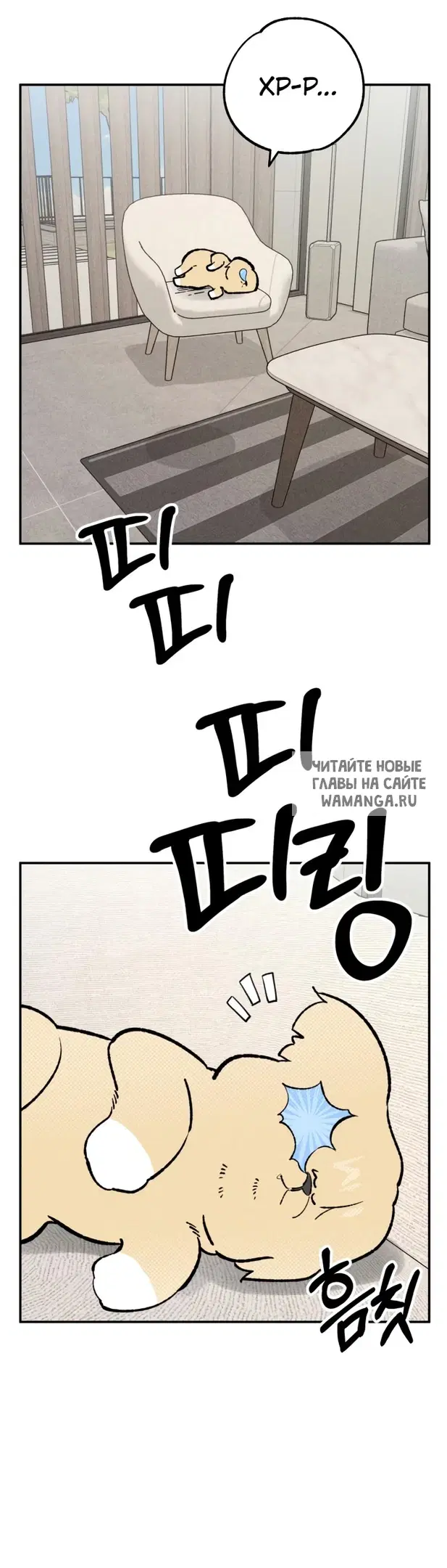 Page 10.000