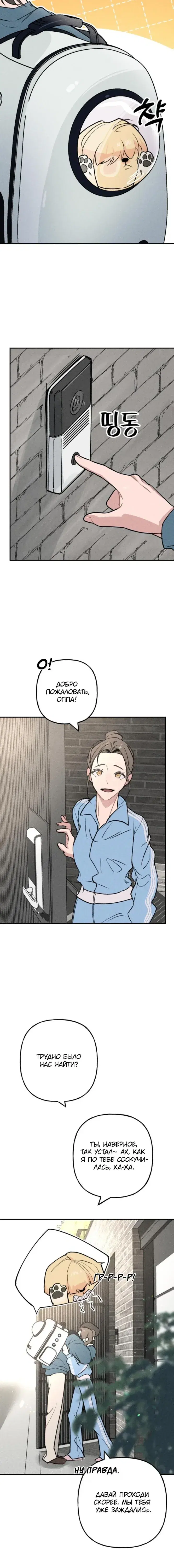 Page 1.001