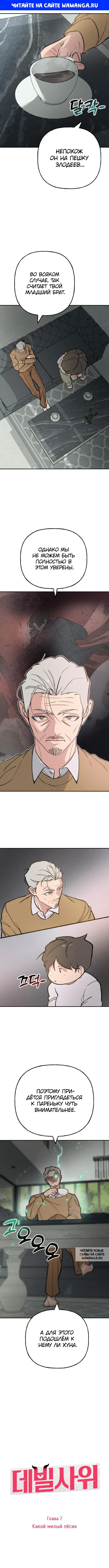Page 1.000