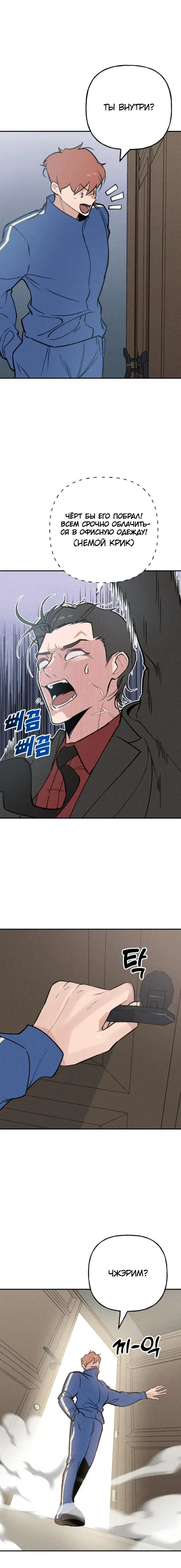 Page 1.001