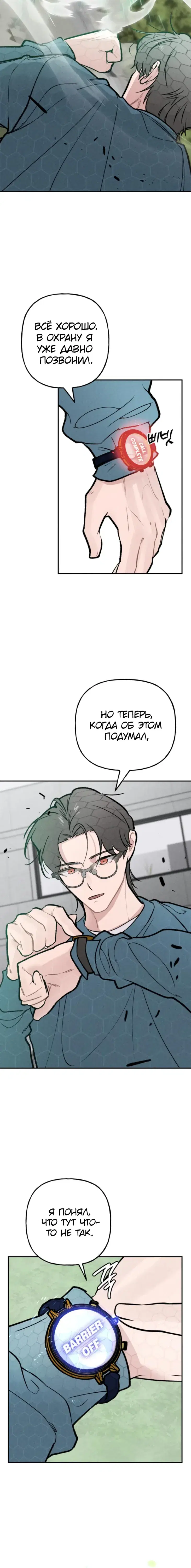 Page 1.001