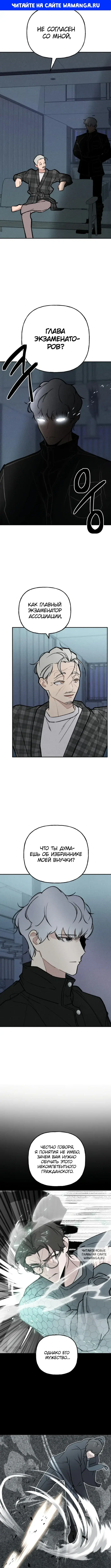 Page 1.000