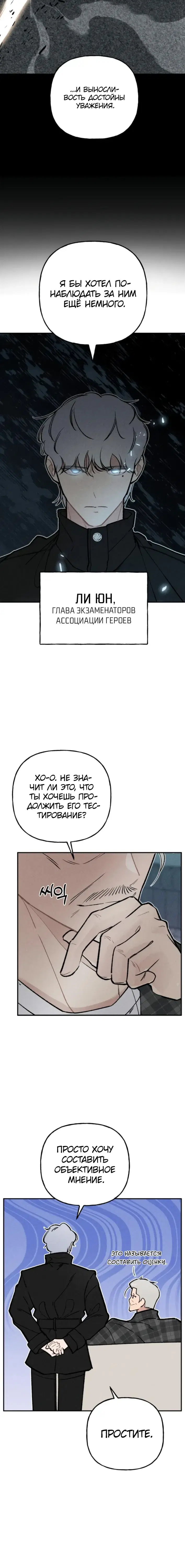 Page 1.001
