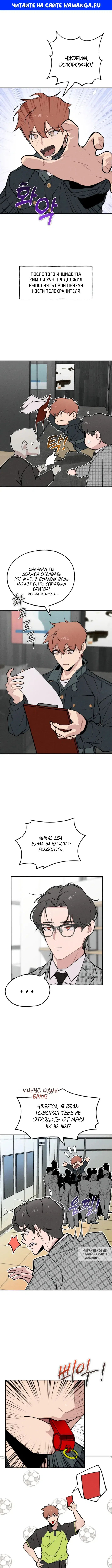 Page 1.000