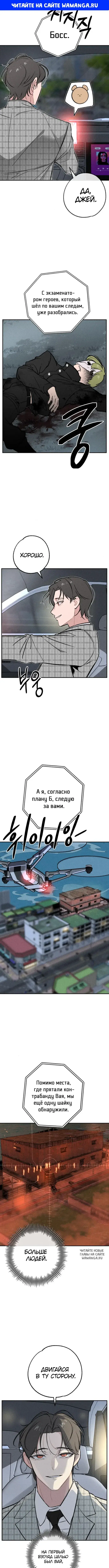 Page 1.000