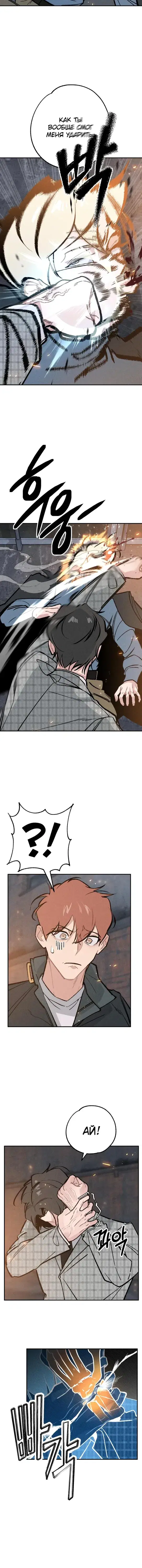 Page 1.001