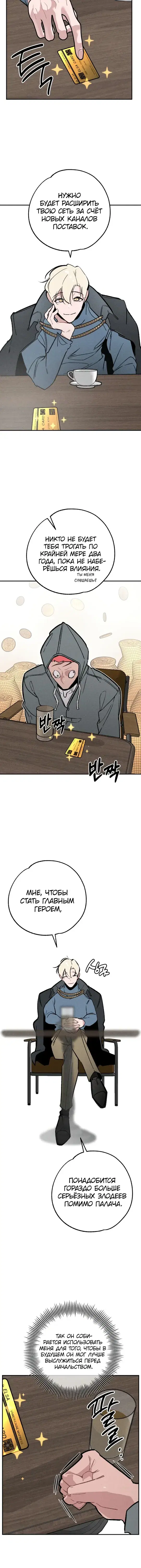Page 1.001