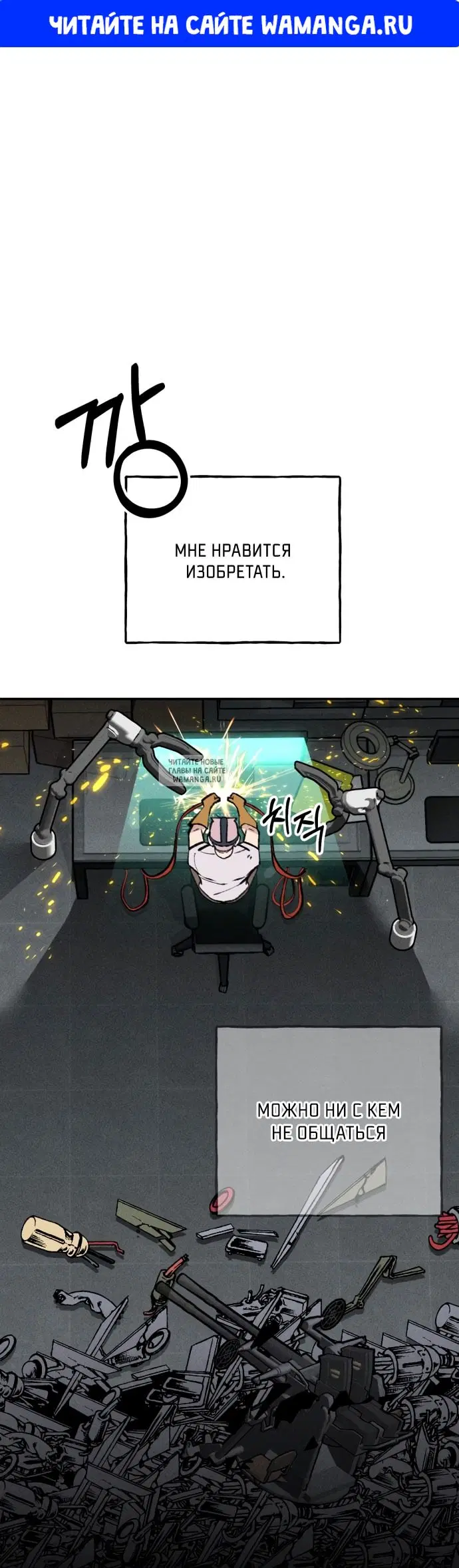 Page 1.000