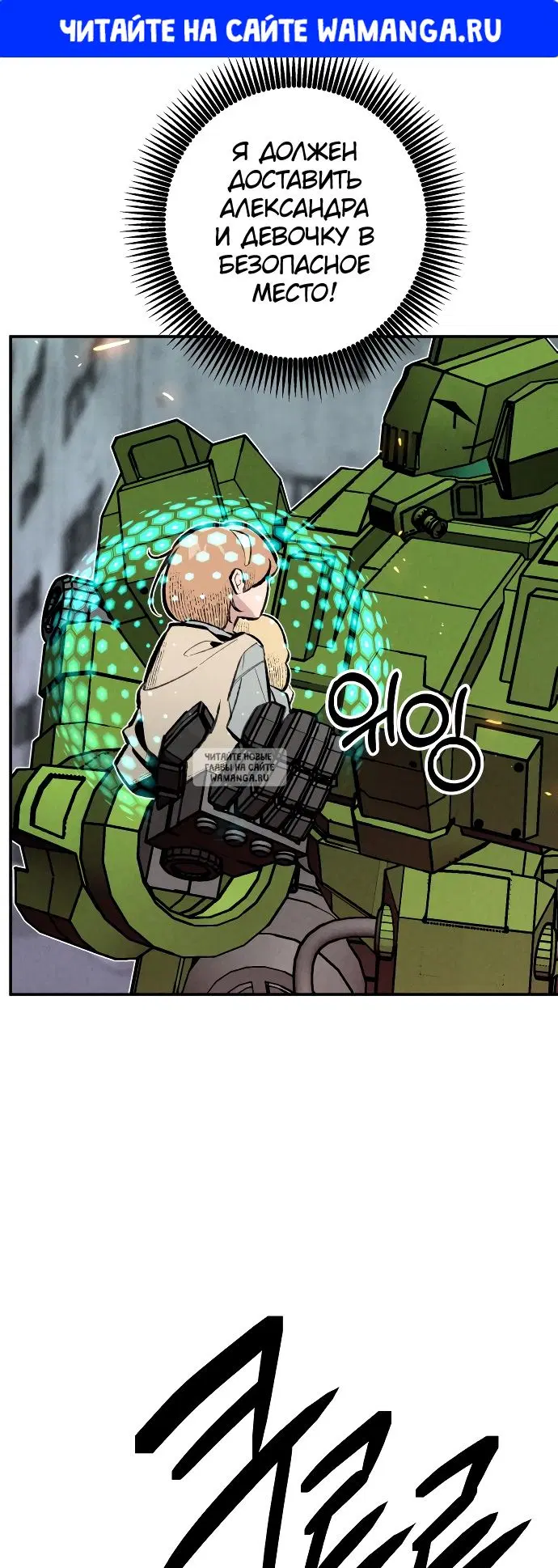 Page 1.000