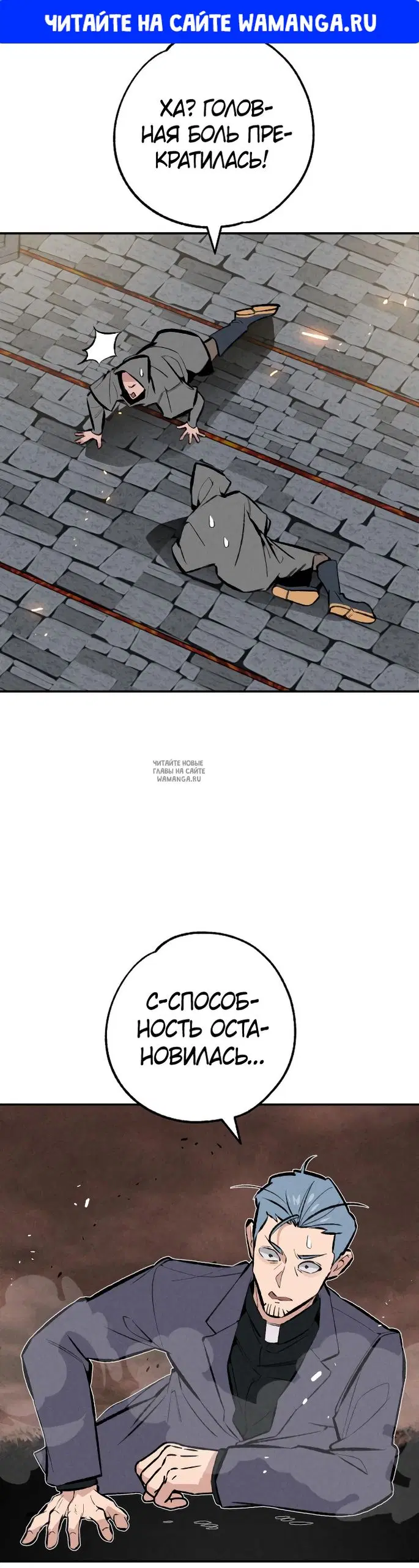 Page 1.000