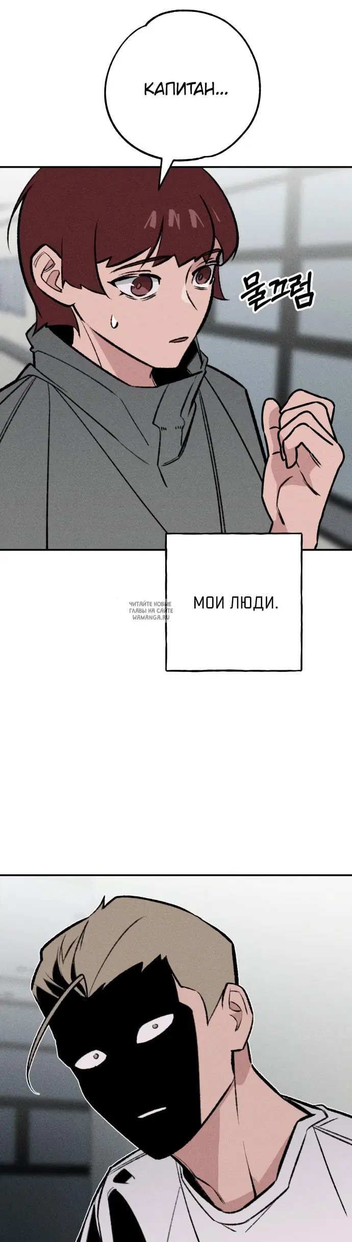 Page 24.000