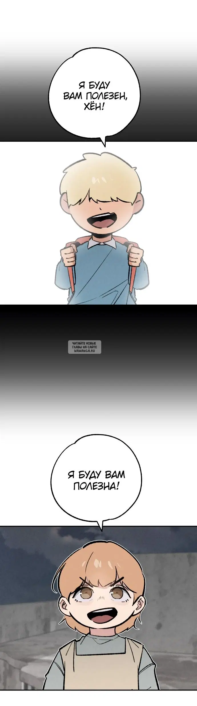 Page 24.000