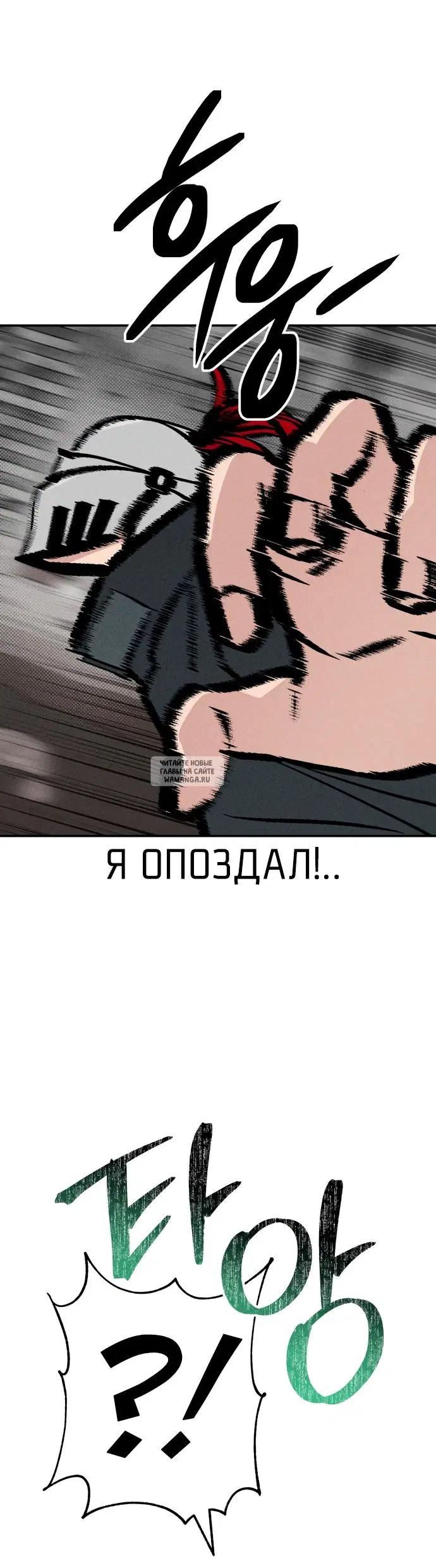 Page 24.000