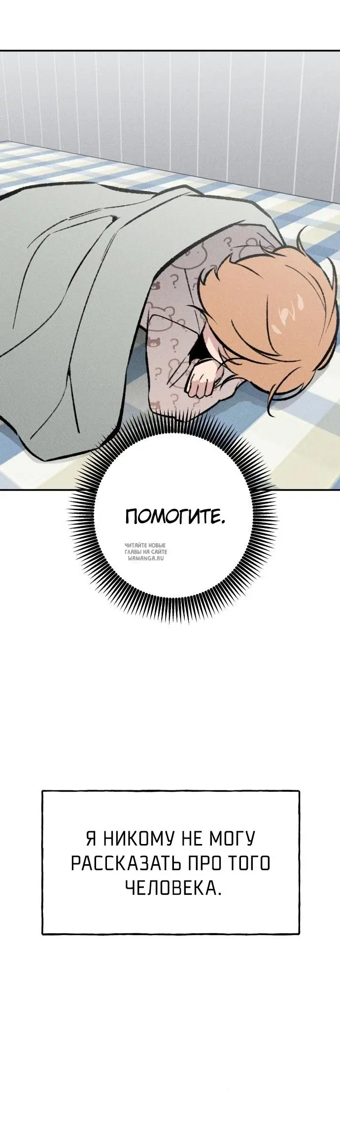 Page 24.000