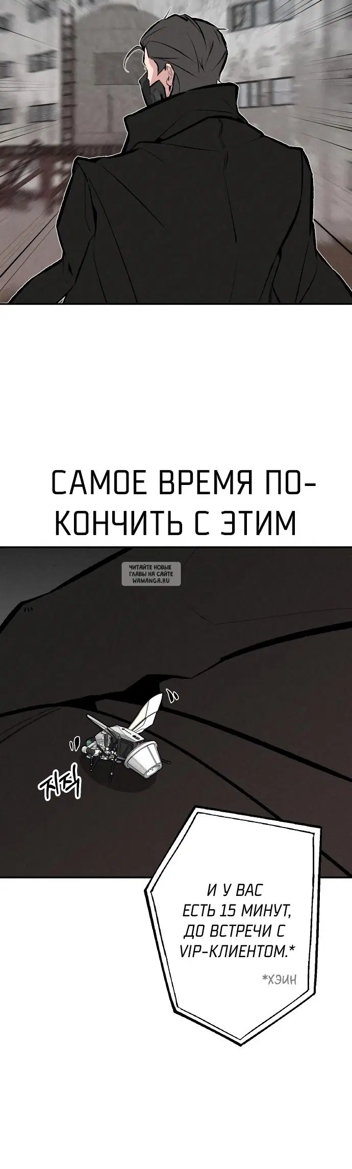Page 24.000
