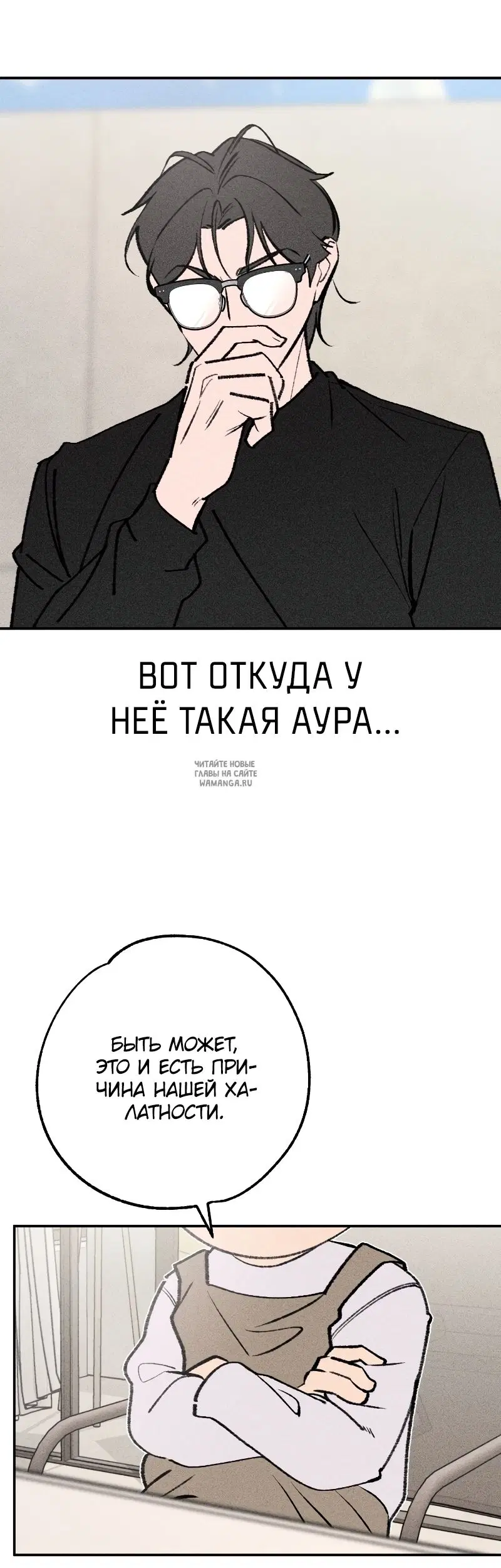 Page 24.000