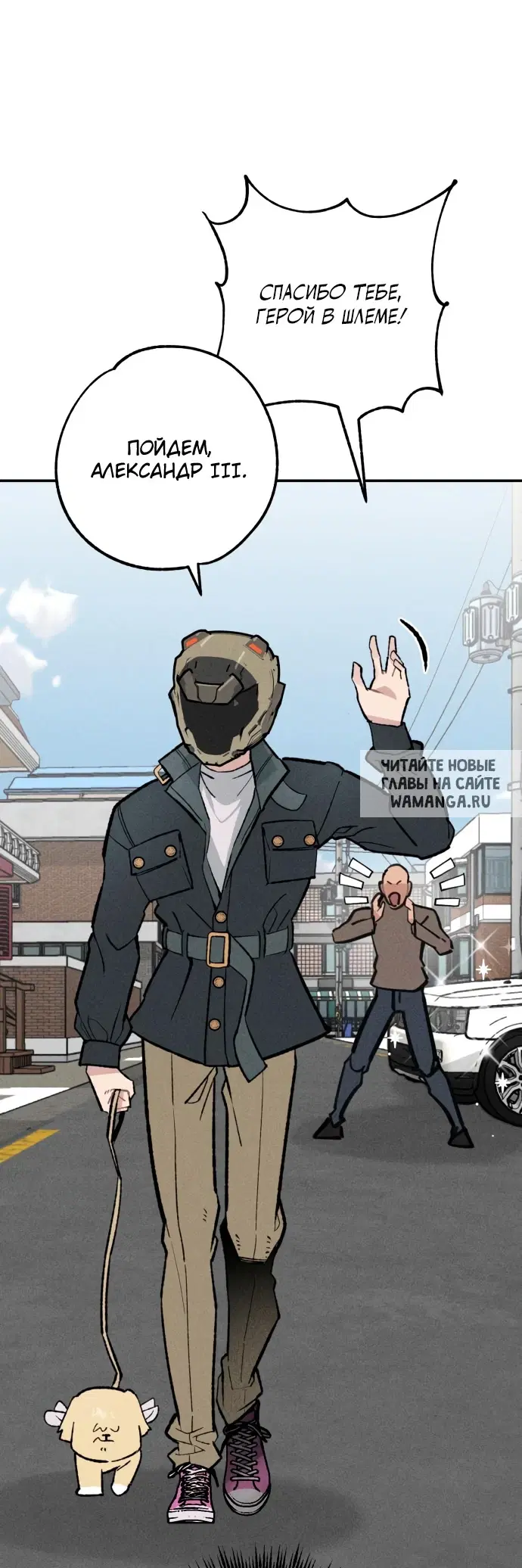 Page 24.000