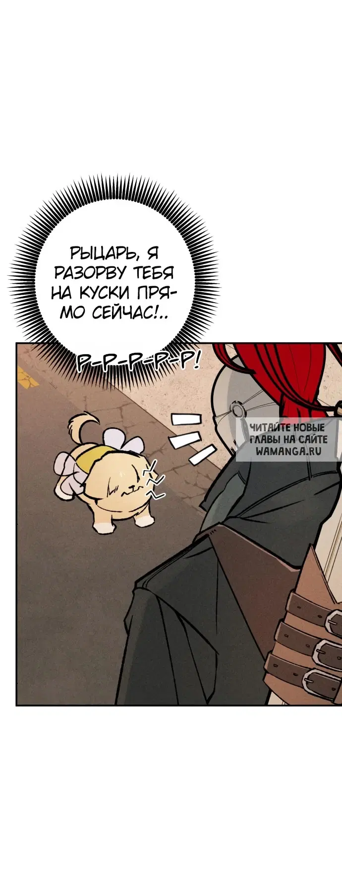 Page 24.000
