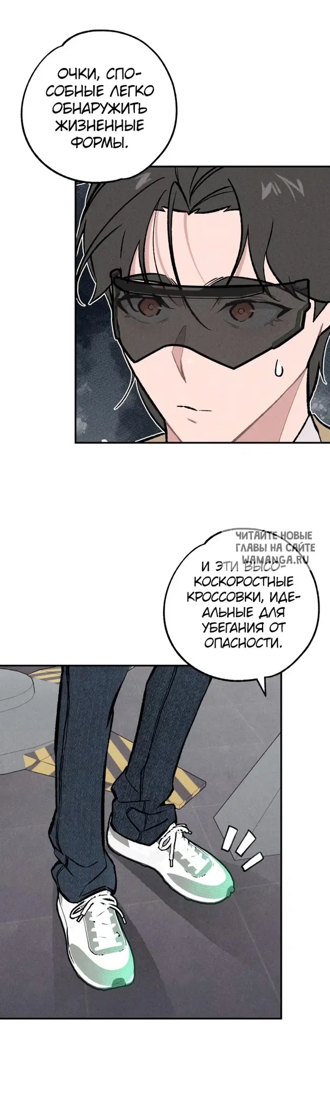 Page 24.000