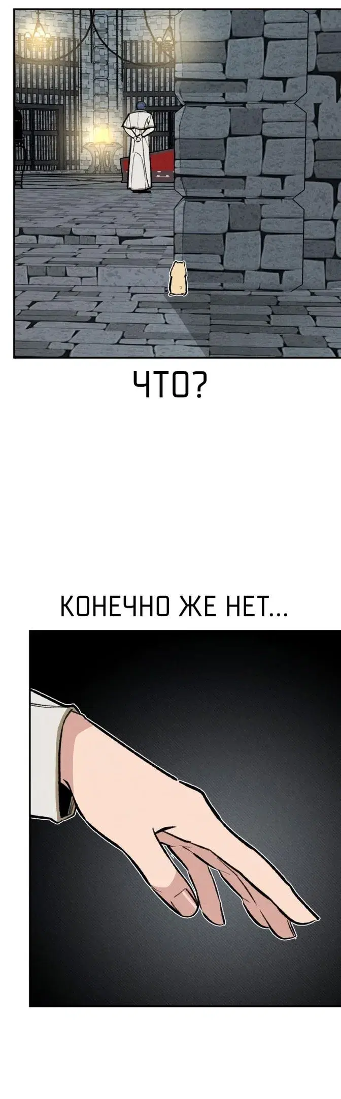 Page 24.000