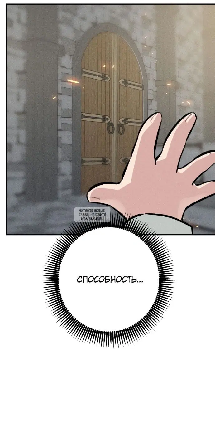 Page 25.000